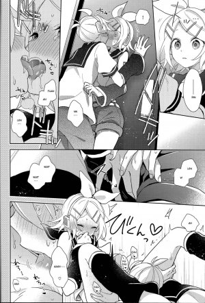 Dream Seeing Rabbit-san - Page 8