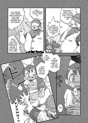 Ai Ai Iris - Page 7