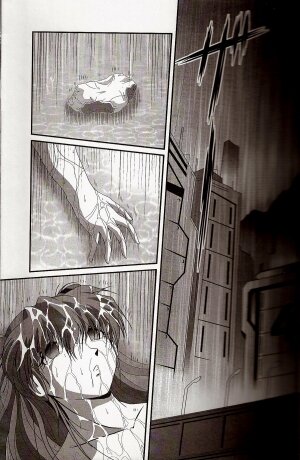[Thirty Saver Street 2D Shooting (Maki Hideto, Sawara Kazumitsu)] Second Hobaku Project 4 (Neon Genesis Evangelion) - Page 6
