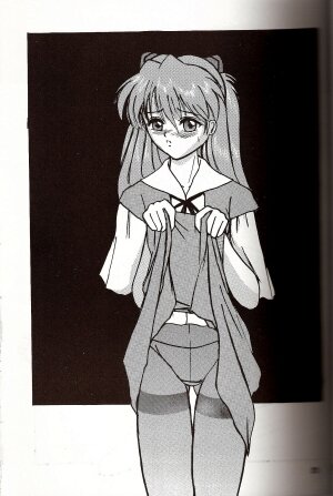 [Thirty Saver Street 2D Shooting (Maki Hideto, Sawara Kazumitsu)] Second Hobaku Project 4 (Neon Genesis Evangelion) - Page 25