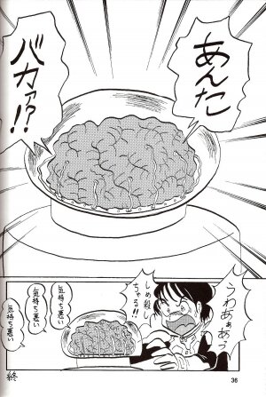 [Thirty Saver Street 2D Shooting (Maki Hideto, Sawara Kazumitsu)] Second Hobaku Project 4 (Neon Genesis Evangelion) - Page 38