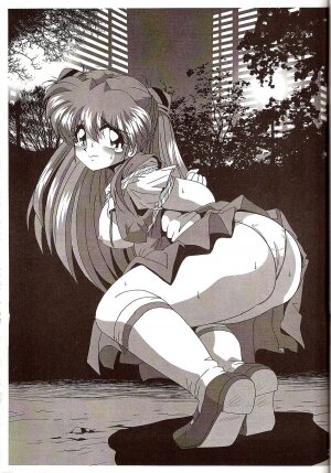 [Thirty Saver Street 2D Shooting (Maki Hideto, Sawara Kazumitsu)] Second Hobaku Project 4 (Neon Genesis Evangelion) - Page 41