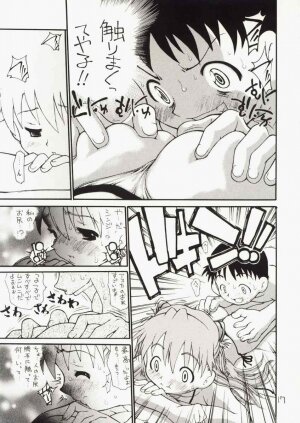 [Dorei Jackie] Asuka-chin Goranshin ~Shinji-kun Mousouchuu~ (Neon Genesis Evangelion) - Page 16