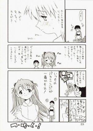 [Dorei Jackie] Asuka-chin Goranshin ~Shinji-kun Mousouchuu~ (Neon Genesis Evangelion) - Page 31