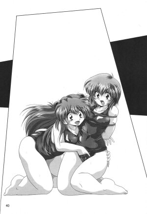 [Thirty Saver Street 2D Shooting (Maki Hideto, Sawara Kazumitsu)] Second Hobaku Project 3 (Neon Genesis Evangelion) - Page 42