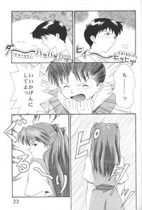 [System Speculation (Imai Youki)] LITTLE ANGEL (Neon Genesis Evangelion) - Page 22