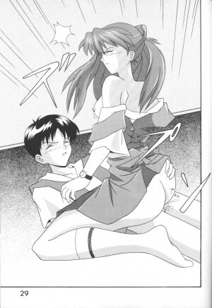 [System Speculation (Imai Youki)] LITTLE ANGEL (Neon Genesis Evangelion) - Page 28