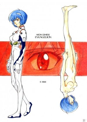 (CR19) [SUKAPON-DO (Kagawa Tomonobu, Yano Takumi)] Ai to Iu Na no Aroma  (Neon Genesis Evangelion) - Page 2