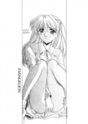 (CR19) [SUKAPON-DO (Kagawa Tomonobu, Yano Takumi)] Ai to Iu Na no Aroma  (Neon Genesis Evangelion) - Page 18
