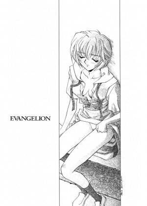 (CR19) [SUKAPON-DO (Kagawa Tomonobu, Yano Takumi)] Ai to Iu Na no Aroma  (Neon Genesis Evangelion) - Page 54