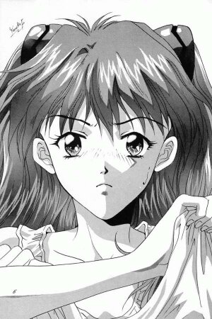 [21 Seiki Sekai Seifuku Club, TAKARA NO SUZUNARI (Fujiya Yoshiko, Hanaya Kenzan, Kouno Yukiyo)] Ayanami Fanatics (Neon Genesis Evangelion) - Page 5
