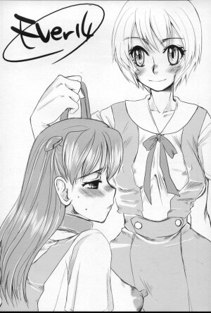 (C69) [Sarurururu (Doru Riheko)] Shoujo Placebo (Neon Genesis Evangelion) - Page 6