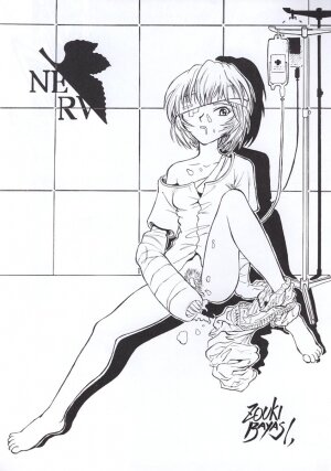 [Tail of Nearly] Shadow Defence 3 - Angel Fullback (Neon Genesis Evangelion) - Page 31