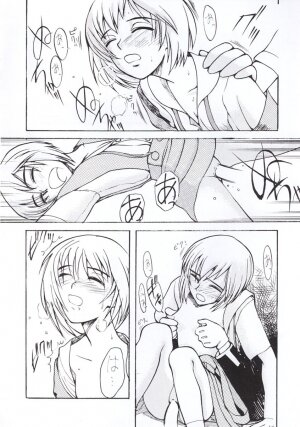 [Tail of Nearly] Shadow Defence 3 - Angel Fullback (Neon Genesis Evangelion) - Page 37