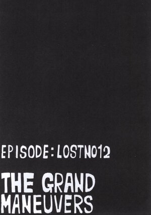 [Tail of Nearly] Shadow Defence 3 - Angel Fullback (Neon Genesis Evangelion) - Page 57