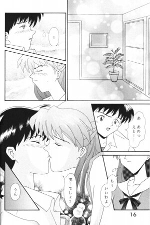 [System Speculation (Imai Youki)] PUSHY ANGEL (Neon Genesis Evangelion) - Page 15