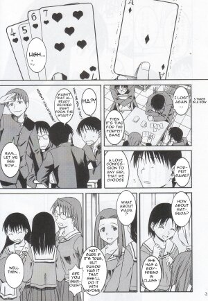 (SC29) [House of KARSEA (Syouji)] Remake (Azumanga Daioh) [English] [Yuecchi] - Page 4