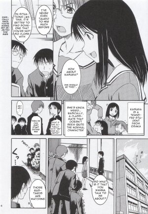 (SC29) [House of KARSEA (Syouji)] Remake (Azumanga Daioh) [English] [Yuecchi] - Page 5