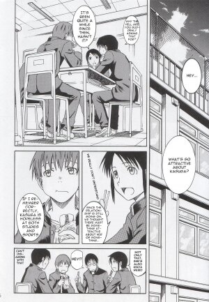 (SC29) [House of KARSEA (Syouji)] Remake (Azumanga Daioh) [English] [Yuecchi] - Page 7