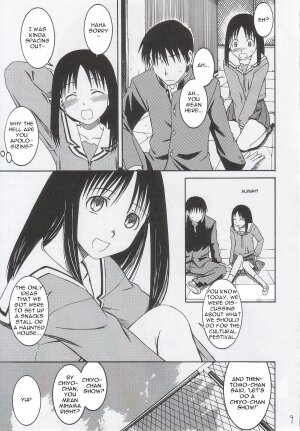 (SC29) [House of KARSEA (Syouji)] Remake (Azumanga Daioh) [English] [Yuecchi] - Page 10