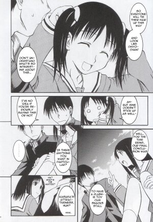 (SC29) [House of KARSEA (Syouji)] Remake (Azumanga Daioh) [English] [Yuecchi] - Page 11