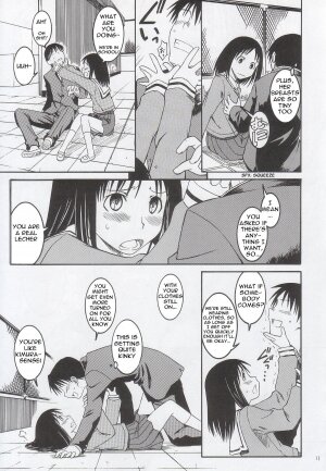 (SC29) [House of KARSEA (Syouji)] Remake (Azumanga Daioh) [English] [Yuecchi] - Page 12