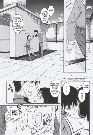 (SC29) [House of KARSEA (Syouji)] Remake (Azumanga Daioh) [English] [Yuecchi] - Page 17