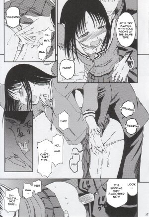 (SC29) [House of KARSEA (Syouji)] Remake (Azumanga Daioh) [English] [Yuecchi] - Page 26