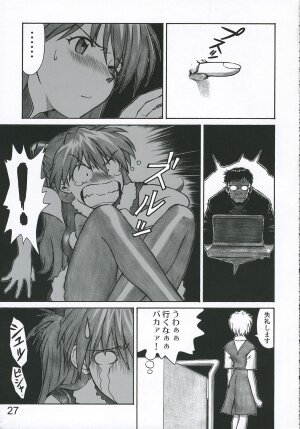 (C69) [Tengu no Tsuzura (Kuro Tengu)] MERRY BOX (Neon Genesis Evangelion) - Page 26