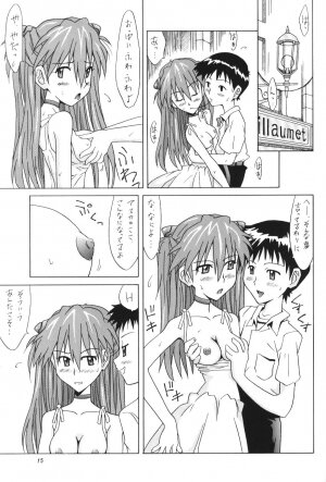 (C62) [Utamaru Press (Utamaru Mikio)] ASUKA FAN Vol. 5 (Neon Genesis Evangelion) - Page 14