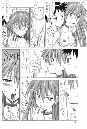 (C62) [Utamaru Press (Utamaru Mikio)] ASUKA FAN Vol. 5 (Neon Genesis Evangelion) - Page 17