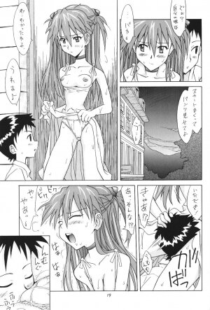 (C62) [Utamaru Press (Utamaru Mikio)] ASUKA FAN Vol. 5 (Neon Genesis Evangelion) - Page 18