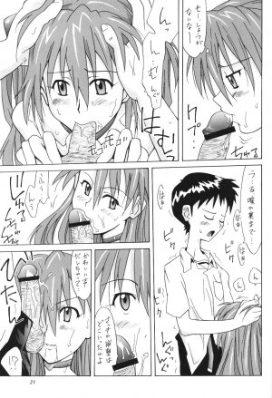 (C62) [Utamaru Press (Utamaru Mikio)] ASUKA FAN Vol. 5 (Neon Genesis Evangelion) - Page 20