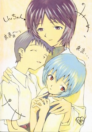 [Vachicalist (Okama)] 3♥ (Neon Genesis Evangelion) - Page 34