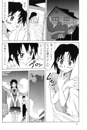 (SC32) [Utamaru Press (Utamaru Mikio)] Hikari to Asuka (Neon Genesis Evangelion) - Page 7