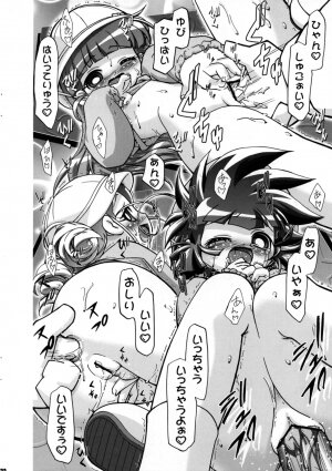(SC35) [Gambler Club (Kousaka Jun)] I Love Girls! (Powerpuff Girls Z) - Page 22