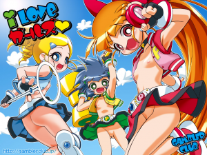 (SC35) [Gambler Club (Kousaka Jun)] I Love Girls! (Powerpuff Girls Z) - Page 32