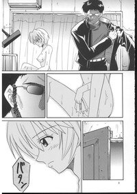 (C70) [St. Rio (Kitty)] HI Enagy 08 (Neon Genesis Evangelion, Fushigi no Umi no Nadia) - Page 4