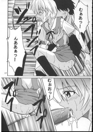 (C70) [St. Rio (Kitty)] HI Enagy 08 (Neon Genesis Evangelion, Fushigi no Umi no Nadia) - Page 18