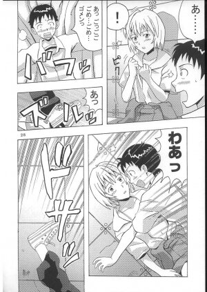 (C70) [St. Rio (Kitty)] HI Enagy 08 (Neon Genesis Evangelion, Fushigi no Umi no Nadia) - Page 29