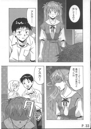 (C70) [St. Rio (Kitty)] HI Enagy 08 (Neon Genesis Evangelion, Fushigi no Umi no Nadia) - Page 34