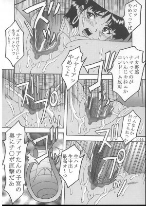 (C70) [St. Rio (Kitty)] HI Enagy 08 (Neon Genesis Evangelion, Fushigi no Umi no Nadia) - Page 45