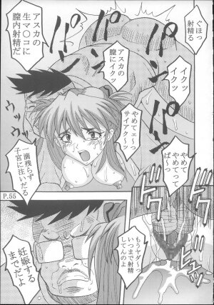 (C70) [St. Rio (Kitty)] HI Enagy 08 (Neon Genesis Evangelion, Fushigi no Umi no Nadia) - Page 56