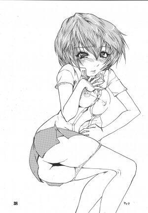 (C65) [St. Rio (Kitty)] Hi Energy 05 (Neon Genesis Evangelion, Nadia The Secret Of Blue Water) - Page 39