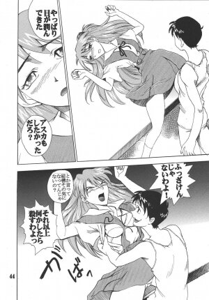 (C65) [St. Rio (Kitty)] Hi Energy 05 (Neon Genesis Evangelion, Nadia The Secret Of Blue Water) - Page 45