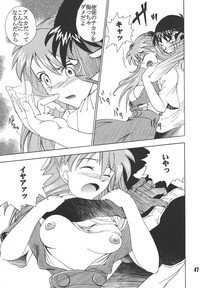 (C65) [St. Rio (Kitty)] Hi Energy 05 (Neon Genesis Evangelion, Nadia The Secret Of Blue Water) - Page 48