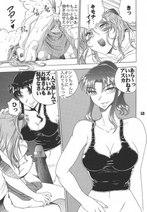 (C65) [St. Rio (Kitty)] Hi Energy 05 (Neon Genesis Evangelion, Nadia The Secret Of Blue Water) - Page 54