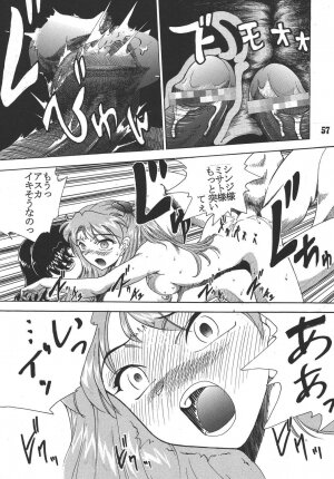 (C65) [St. Rio (Kitty)] Hi Energy 05 (Neon Genesis Evangelion, Nadia The Secret Of Blue Water) - Page 58