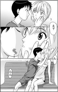 [Maniac Street (Black Olive)] Hon o Yomu Shoujo (Neon Genesis Evangelion) - Page 7