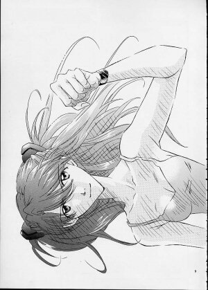 (C60) [Peppy Angel (GRAN, Sakuratsuki Rin)] Air (Evangelion) - Page 8